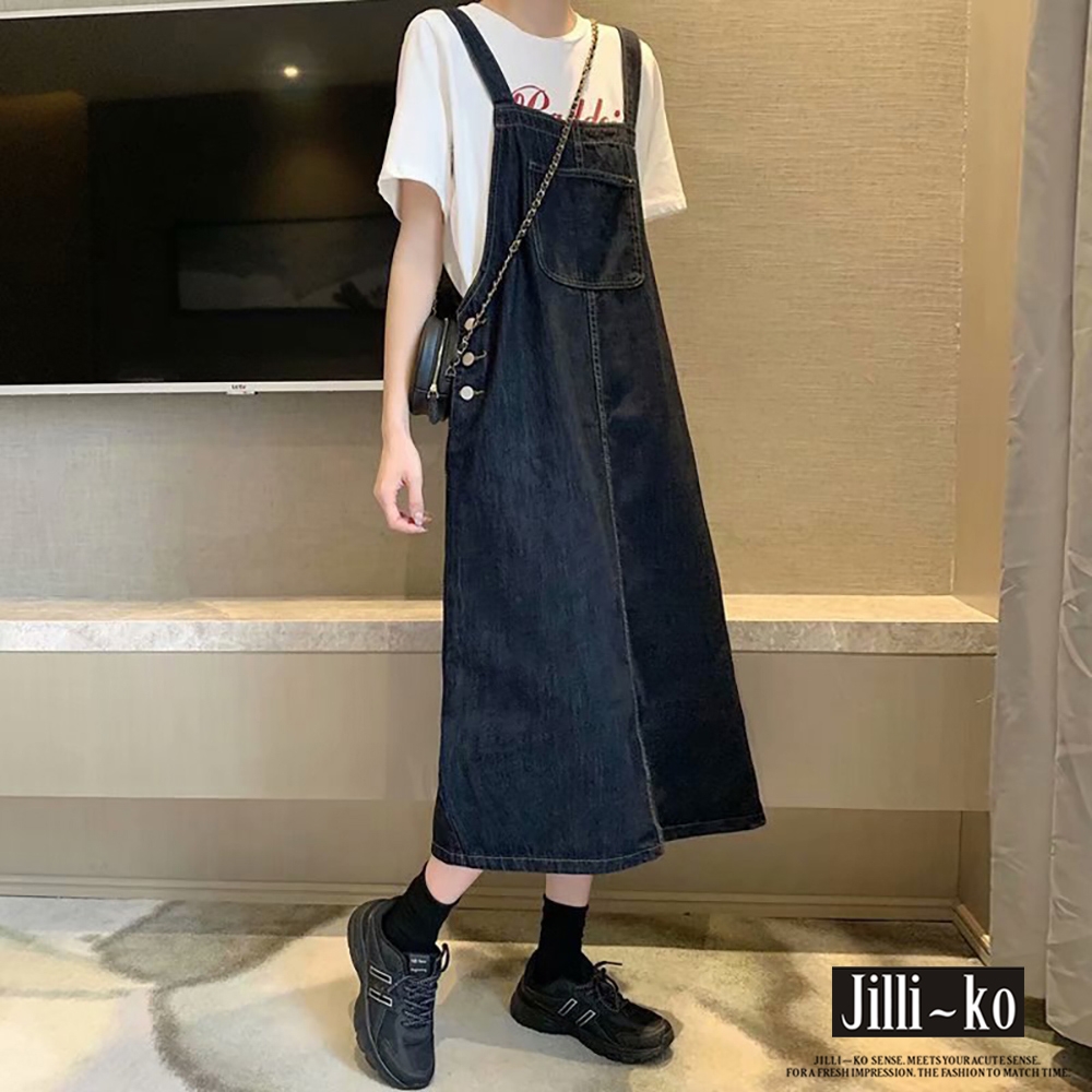 JILLI-KO 復古中長款牛仔可調整開扣吊帶裙- 深藍