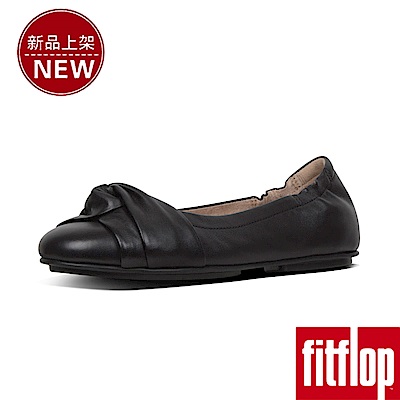 FitFlop TWISS METALLIC BALLERINAS-黑色