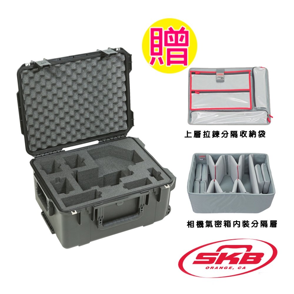 美國SKB Cases 3i-201510F5攝影機滾輪拉柄氣密箱(Sony -F5系列)(彩宣總代理)