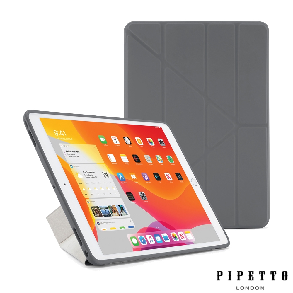 PIPETTO iPad 10.2吋(2019-2021) Origami TPU保護套-深灰色