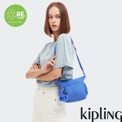『牛角包』Kipling 深邃亮藍色小巧多層側背包-GABBIE MINI