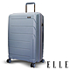 ELLE 鏡花水月系列-24吋特級極輕防刮PP材質行李箱-黛藍EL31210 product thumbnail 1