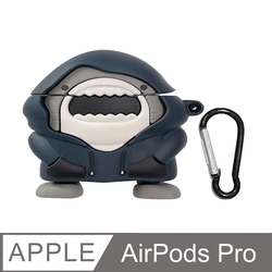 AirPods Pro 潮牌帽T大白鯊造型保護套