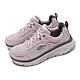 Skechers 休閒鞋 D Lux Walker 2 女鞋 粉 緩衝 支撐 記憶鞋墊 健走 運動鞋 150093MVBL product thumbnail 1