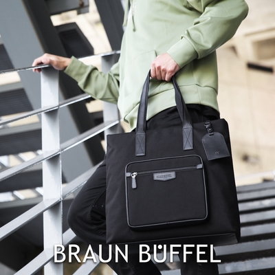 【BRAUN BUFFEL 德國小金牛】台灣總代理 吉普 托特包-黑色/BF535-58-BK