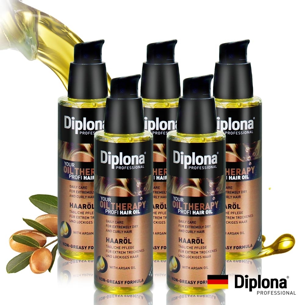 德國Diplona專業級摩洛哥堅果護髮油100ml(5入熱銷組)