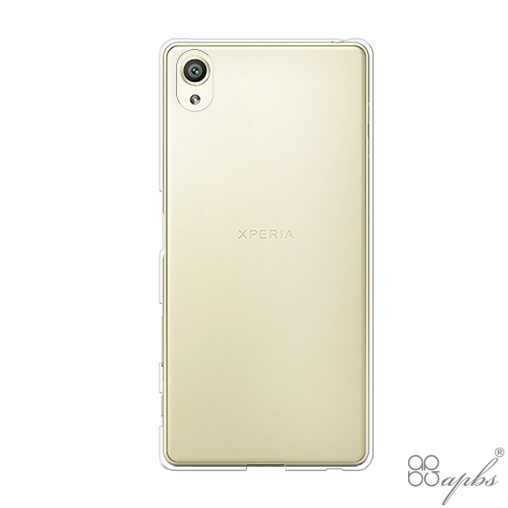 Sony Xperia X 晶透輕薄硬式手機殼