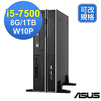 ASUS ESC500 G4 SFF i5-7500/8GB/1TB/W10P