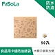 FaSoLa DIY多用途食品用卡通防油紙袋(50入) product thumbnail 1