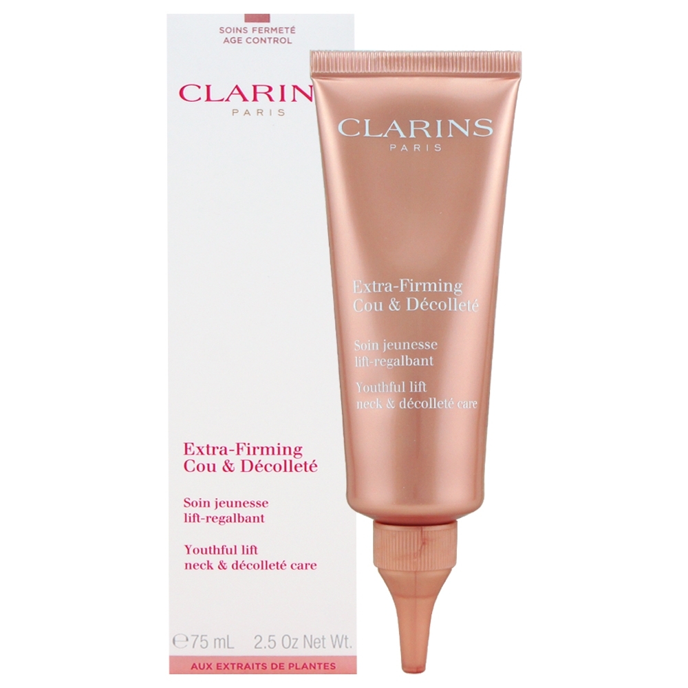 CLARINS 克蘭詩 超性感美頸霜-彈力升級版 75ml