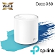 TP-Link Deco X60 AX3000 Mesh雙頻無線網路WiFi6分享網狀路由器(1入) product thumbnail 1