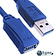 【UniSync】 USB3.0公對母 超光速延長線/資料傳輸線 0.8M product thumbnail 1