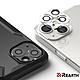 Rearth Ringke Apple iPhone 13/13 mini 鏡頭保護貼(2片裝) product thumbnail 1
