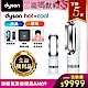 全新福利品 Dyson戴森 二合一涼暖氣流倍增器 風扇 AM09 銀白色 product thumbnail 1