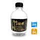 奇寶 竹炭水250ml(24瓶x2箱) product thumbnail 1
