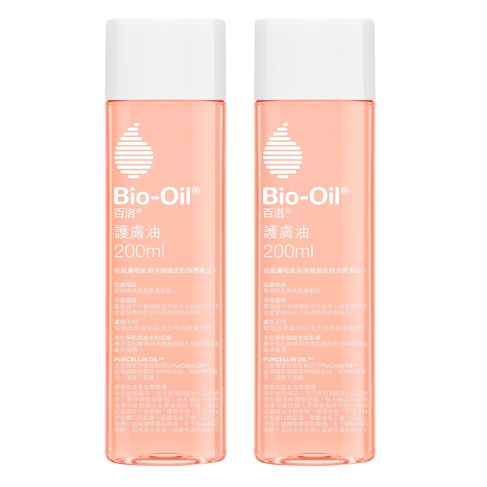 Bio-Oil百洛 護膚油200mlX2