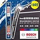 BOSCH新款V4亞熱帶雨刷19吋-急速配 product thumbnail 1