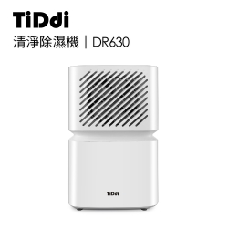 TiDdi 負離子清淨除濕機