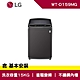 LG樂金 15公斤 第3代DD 直立式 變頻洗衣機 曜石黑 WT-D159MG product thumbnail 1