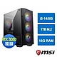 微星B760平台[天元戰神]i5-14500/16G/RTX 3050/1TB_M2 product thumbnail 1