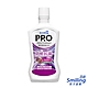 百齡Smiling 護牙周到PRO漱口水-防蛀抗菌配方 750ml product thumbnail 1