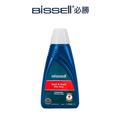 美國 Bissell 必勝 SPOT&STAIN 地毯清潔劑 1000ml