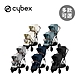 Cybex 德國 Gazelle 雙胞胎推車 (推車+置物籃+第二座椅) product thumbnail 1