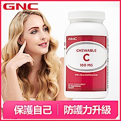 GNC健安喜 防護升級 喜維C 180錠/瓶