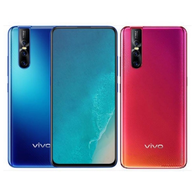vivo V15 Pro (8G/128G) 6.39吋 零邊界真全屏智慧型手機