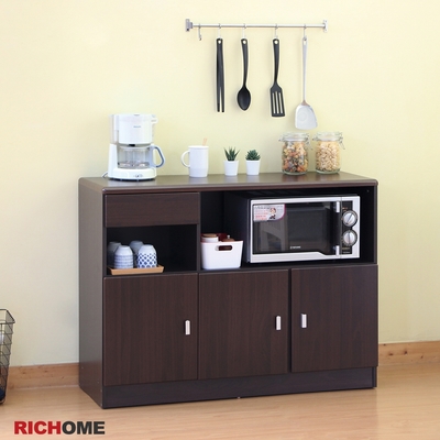 RICHOME Miro畢卡索三門餐櫃W110 x D40 x H83 CM