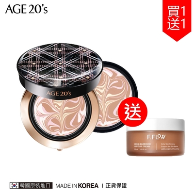 (買就送精華乳霜) AGE20 s 鉑金奢華爆水粉餅 防曬SPF50+/PA++++ BE-21 亮白色 14g (1殼2蕊)