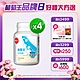 【葡萄王】 益菌王膠囊60粒X4瓶 product thumbnail 1