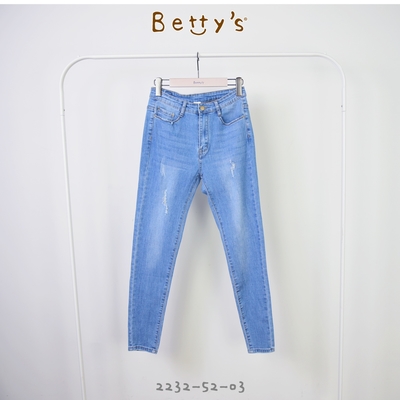 betty’s專櫃款　牛仔窄管刷破長褲 (深藍色)