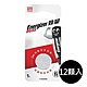 【Energizer 勁量】鈕扣型CR2032鋰電池12入 吊卡裝(3V鈕扣電池DL2032) product thumbnail 1
