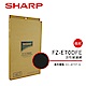 SHARP夏普 FZ-E70DFE 活性碳濾網 適用：KC-JE70T product thumbnail 1