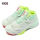 Nike 籃球鞋 Jordan Zion 2 GS 大童鞋 女鞋 湖水綠 胖虎 運動鞋 氣墊 緩震 中筒 DV0992-367 product thumbnail 1