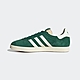 ADIDAS ORIGINALS GAZELLE 三葉草 男休閒鞋-綠-GY7338 product thumbnail 1