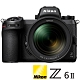NIKON Z6 II Z62 KIT 附 Z 24-70mm F4 S (公司貨) Z系列 全片幅無反微單眼相機 五軸防手震 4K錄影 WIFI傳輸 直播 product thumbnail 2