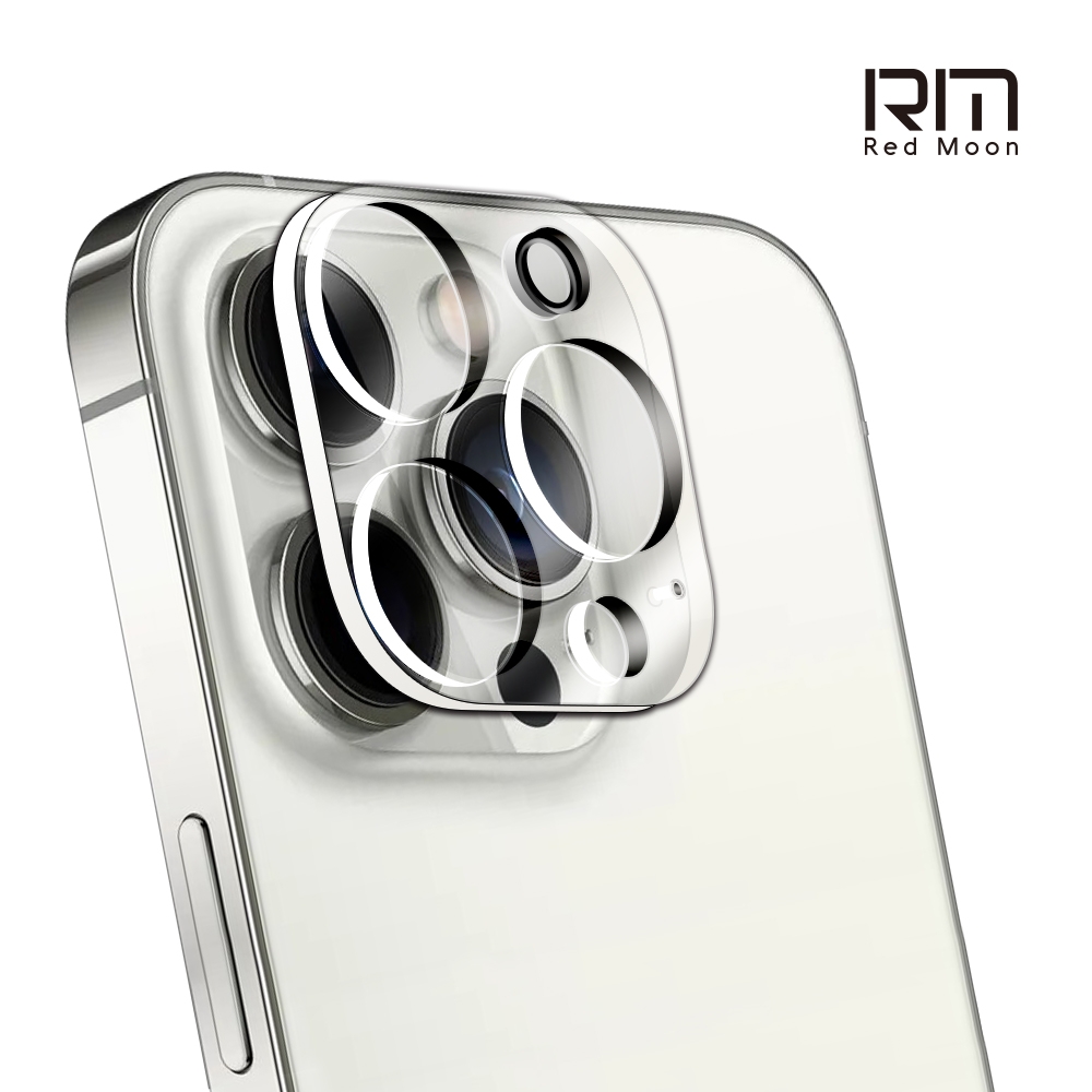 RedMoon APPLE iPhone 14 Pro Max / i14Pro 3D全包式鏡頭保護貼 手機鏡頭貼 9H玻璃保貼(i14ProMax 6.7吋/i14Pro 6.1吋)