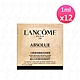 LANCOME蘭蔻 絕對完美黃金玫瑰修護眼霜1ml*12 新包裝 product thumbnail 1