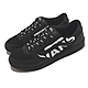 Vans 休閒鞋 V4410 Floater 男鞋 女鞋 黑 白 日本線 滿版logo UltraCush 5675720006 product thumbnail 1