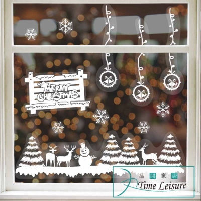 Time Leisure 聖誕節DIY玻璃櫥窗門防水無痕靜電壁貼 聖誕樹款