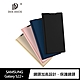 DUX DUCIS SAMSUNG Galaxy S22+ SKIN Pro 皮套 product thumbnail 1