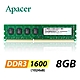 Apacer 宇瞻 8GB DDR3L 1600 1.35V 桌上型記憶體 product thumbnail 1