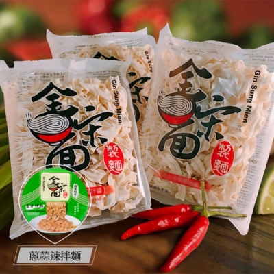 金宋麵  蔥蒜辣拌麵(1袋4入)