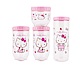 樂扣樂扣 HELLO KITTY INTERLOCK魔法轉轉罐實用4件組(快) product thumbnail 1