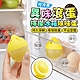 除異味可冷凍檸檬造型冰箱除臭神器 (2組8顆) product thumbnail 1