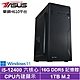 華碩H610平台[鬼宿靈王W]i5-12400/16G/1TB_SSD/Win11 product thumbnail 2