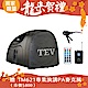 TEV 100頻道肩帶式藍芽/USB/SD播放擴音器（領夾式）TA220DLL product thumbnail 1