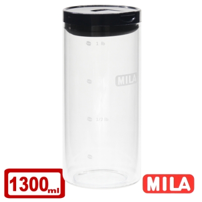 MILA 保鮮玻璃密封罐1300ml -超值兩入組